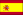 Español (España, Alfabetización Internacional)